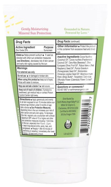 Baby Mineral Sunscreen Lotion