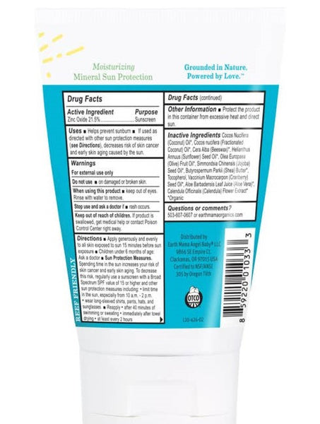 Kids Mineral Sunscreen Lotion