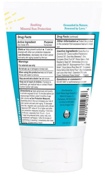 Kids Uber-Sensitive Mineral Sunscreen Lotion